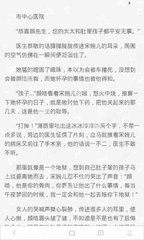 真人龙虎游戏APP官方下载